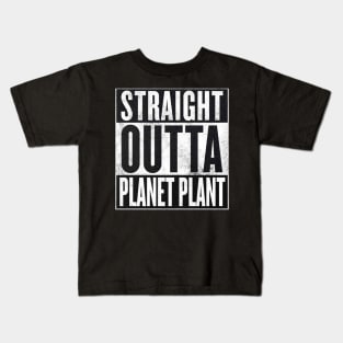 Dragon Ball Z - Straight Outta Planet Plant Kids T-Shirt